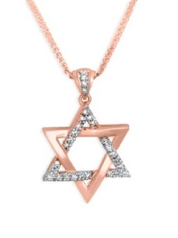 פנדת מגן דוד מהממת בגודל בינוני , מתנות ט"ו באב , א